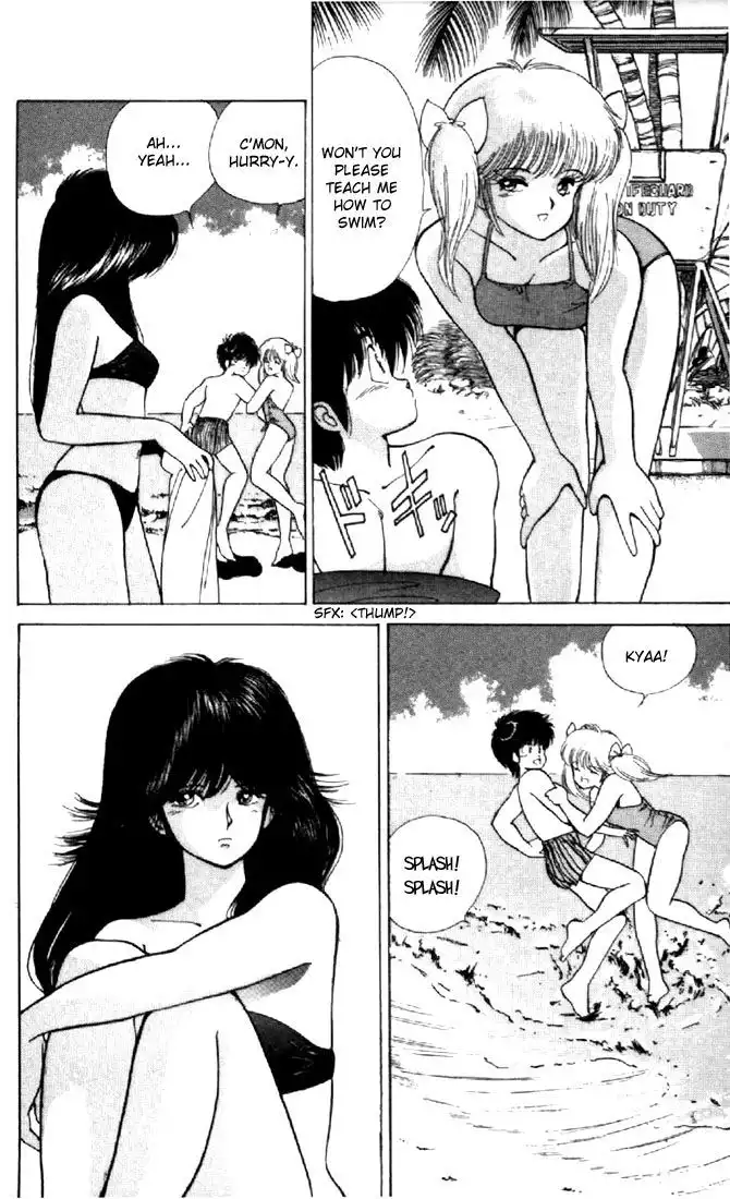 Kimagure Orange Road Chapter 121 13